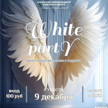 White party